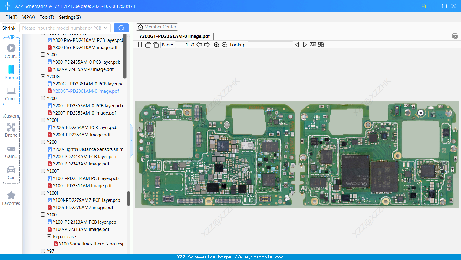 VIVO Y200GT-PD2361AM-0 Image